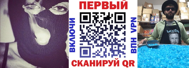 blacksprut сайт  Балей  АМФЕТАМИН Розовый 