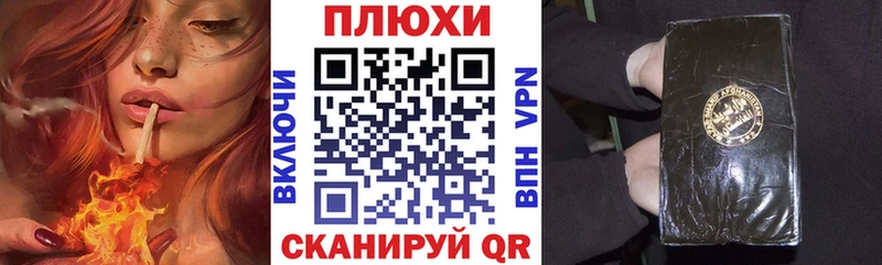 ГАШ 40% ТГК  Балей 