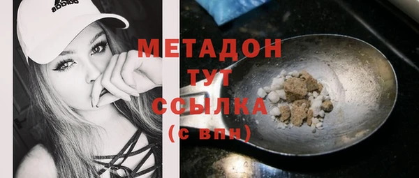 меф Арсеньев