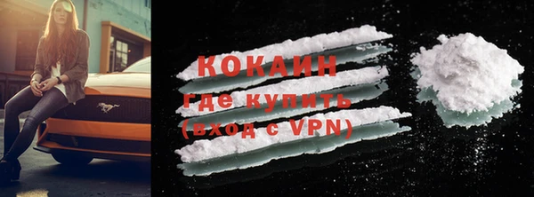 крисы Аркадак