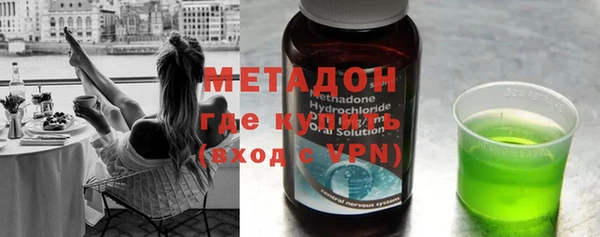 крисы Аркадак