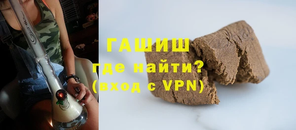 соль ск Баксан