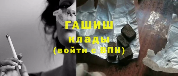 крисы Аркадак