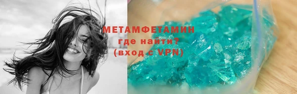 меф Арсеньев