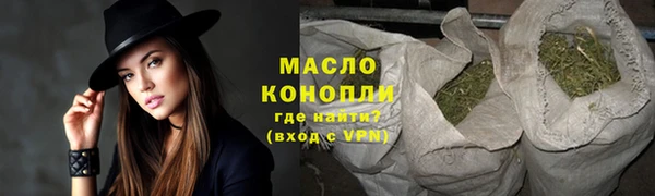 меф Арсеньев