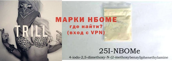соль ск Баксан