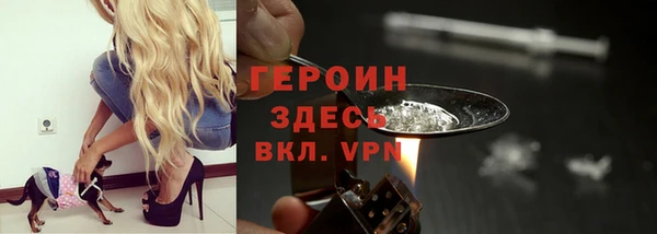крисы Аркадак