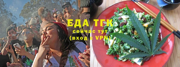 крисы Аркадак