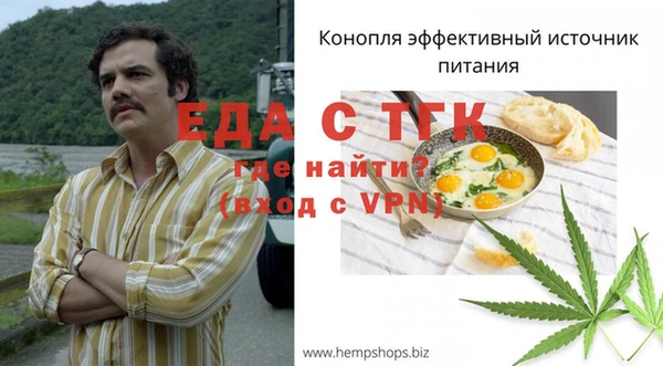 соль ск Баксан