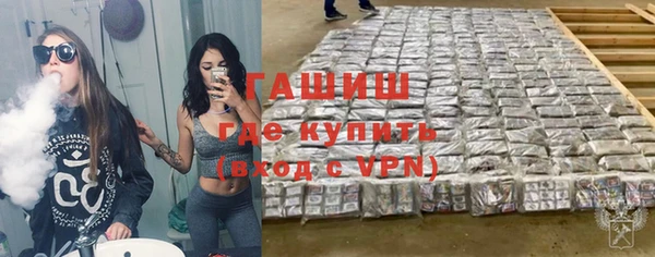 меф Арсеньев