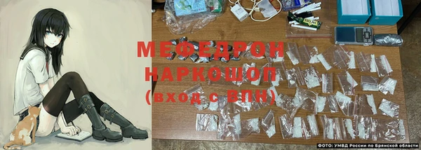 гидропоника Бикин