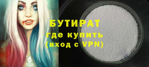 крисы Аркадак