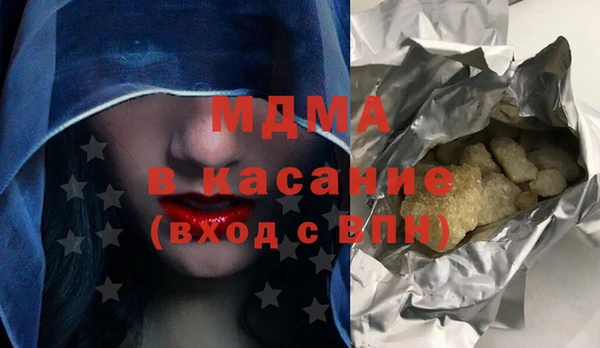 меф Арсеньев